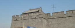 Wanping Fortress in China, Beijing Resort