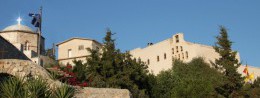 Monastery of Elijah the Prophet in Greece, Santorini resort