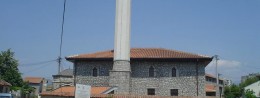 Ottoman mosque in Montenegro, Podgorica resort