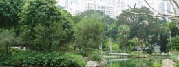Hong Kong Park in China, Hong Kong resort