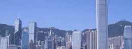 Second Tower of the International Finance Center (Second International in China, Hong Kong Resort