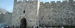 Herod's Gate in Israel, Jerusalem resort