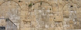 Hulda Gate in Israel, Jerusalem resort