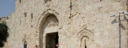 Gate of Zion in Israel, Jerusalem resort