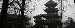 Wangjianlou Park in China, Chengdu Resort