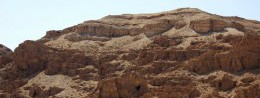 Historical and archaeological reserve Qumran in Israel, Dead Sea resort