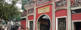 Temple of the goddess A-Ma in China, Macau resort