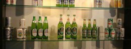 China Beer Museum, Qingdao Resort
