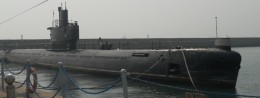 Maritime Museum (Naval Museum) in China, Qingdao Resort