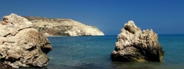 Birthplace of Aphrodite (Rock of Aphrodite) in Cyprus, Paphos resort