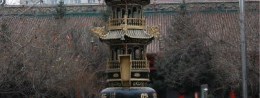 Jilesi Buddhist Temple in China, Harbin Resort