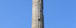 Column of Foka in Italy, Rome resort
