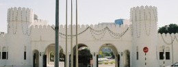 Al Husn Palace (Old Fort Al Husn) in the UAE, Abu Dhabi resort
