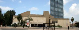 Museum of Art in Israel, Tel Aviv Resort