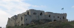 Ruins of the fortress Migdal Afek (Migdal Tzedek) in Israel, Tel Aviv resort