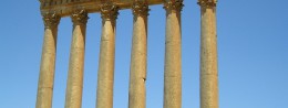 Hill of Jupiter in Tunisia, resort of Carthage
