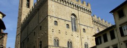 Bargello Palace in Italy, Florence resort