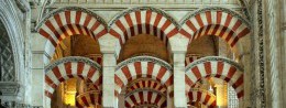 Cordoba Mosque-Cathedral of Mesquita (Mezquita de Cordoba) in Spain, resort of Cordoba