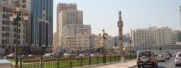 Al Zahra Square in the UAE, Sharjah Resort
