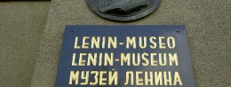 Lenin Museum in Finland, Tampere resort