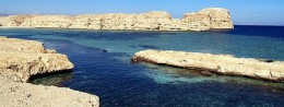 Ras Mohammed National Reserve in Egypt, Sinai Peninsula Resort
