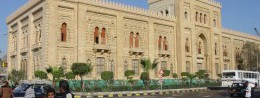 Museum of Islamic Art in Egypt, Cairo Resort