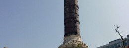 Column of Constantine (Chamberlitas) in Turkey, Istanbul resort