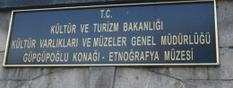 Museum of Ethnography in Turkey, Kayseri Resort