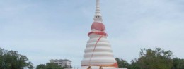 Pra Chedi Klang Nam Pagoda in Thailand, Rayong Resort